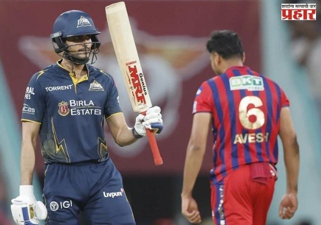 IPL : बटलर - गिलमुळे गुजरातचा सलग दुसरा विजय, लखनौने गुजरातच्या गोलंदाजीपुढे गुडघे टेकले