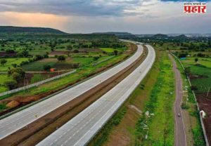 New structure of Shaktipeeth Highway : शक्तीपीठ महामार्गाच्या नव्या संरचनेत सिंधुदुर्गमधील १० गावांचा समावेश
