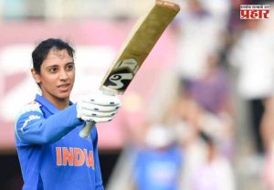 Smruti Mandhana : स्मृती मानधना टी-20 क्रिकेटमध्ये सर्वाधिक धावा करणारी भारतीय क्रिकेटपटू