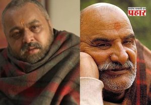 Shree Baba Neem Karoli Teaser : सुबोध भावेच्या बहुप्रतिक्षित 'बाबा नीम करोली' सिनेमाचा टीझर प्रेक्षकांच्या भेटीला