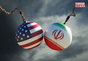 Iran - America War : ऊर्जा संकट गडद होणार : इराणवर अमेरिकेचा कडक फटका! तेल निर्बंधांवरील सवलत रद्द