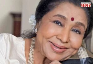 Asha Bhosle : आशा भोसले यांची संगीत क्षेत्रातील कारर्कीद, पद्मविभूषण ते महाराष्ट्र भूषण पुरस्कारांनी गौरव