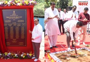 Niyojan Bhavan : वांद्रे जिल्हाधिकारी कार्यालय परिसरात नियोजन भवन इमारतीचे भूमिपूजन
