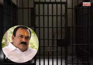 Ashok Kharat Case : भोंदू खरातला १४ दिवसांची न्यायालयीन कोठडी