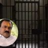 Ashok Kharat Bail : भोंदू अशोक खरातच्या जामिनावरील सुनावणी पुन्हा लांबणीवर, पुढील सुनावणी 'या' दिवशी होणार