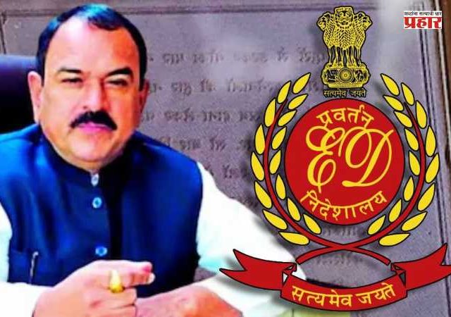 Ashok Kharat Case : नाशिकमध्ये ईडीची मोठी कारवाई; भोंदू खरातची लक्झरी कार जप्त, मालमत्ता संलग्नीत