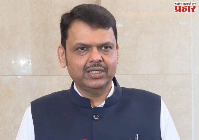 Chief Minister Devendra Fadnavis : मालाडमध्ये जागतिक दर्जाचे ‘मीडिया हब’ उभारण्यासाठी कंपनी स्थापन करण्यात येणार