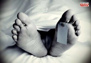 Nashik News : नाशिकमधील प्रसिद्ध हॉटेलमध्ये आढळला तरुणाचा मृतदेह, पोलीस तपास सुरु