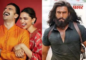 Dhurandhar 2 : अखेर 'धुरंधर २' सिनेमाबाबत दीपिकानं सोडलं मौनं, ट्रोल करणाऱ्यांना म्हणाली....
