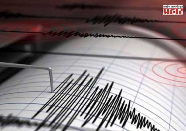 Earthquake in Nashik : सहा दिवसांत १० भूकंप ! नाशिक जिल्ह्यात नेमकं काय घडतंय ?