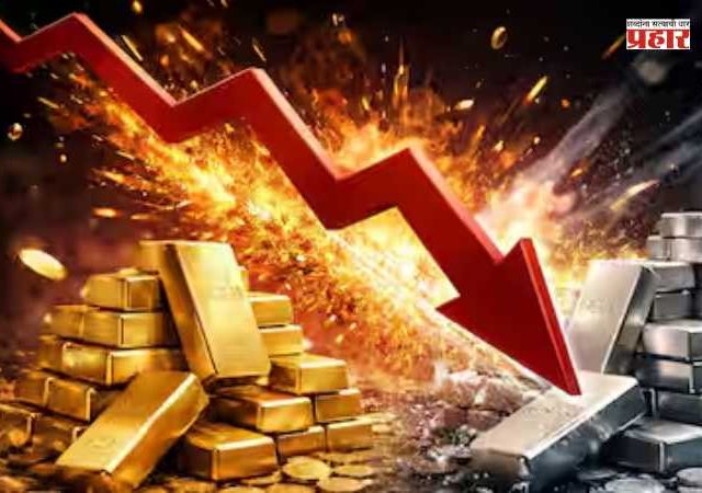 Gold Silver Rate Today : संधी चुकवू नका ! सोने 6000 तर चांदी 23 हजारांनी घसरली; सोने चांदीचे आजचे दर काय ?