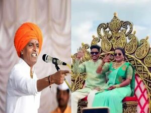 मुलीचं लग्न लागल्याबरोबर इंदुरीकरांचे ट्रोलर्सना सडेतोड उत्तर म्हणाले, ज्याची परिस्थिती...