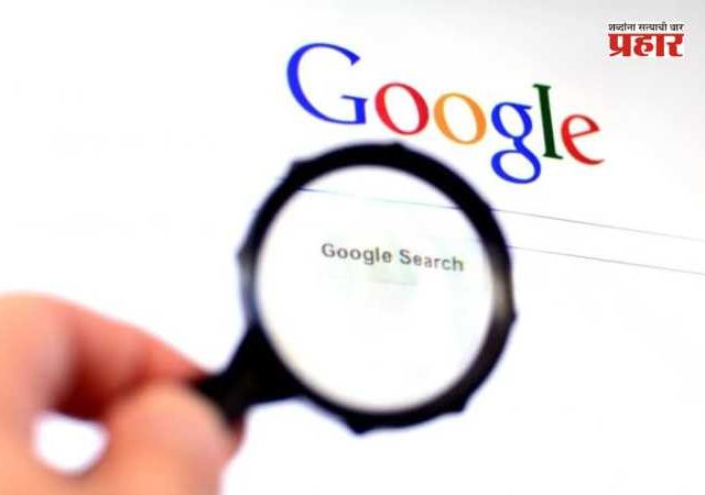 Iran Internet Restored : तब्बल ४८ दिवसांनंतर इराणमध्ये Google Search सुरू; मात्र इंटरनेट सेवा अद्याप विस्कळीत