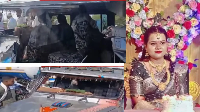 Jalgaon accident  : भीषण अपघातात नववधूसह तिघांचा दुर्दैवी अंत; वऱ्हाड घेऊन निघालेल्या कुटुंबावर कोसळला दुःखाचा डोंगर