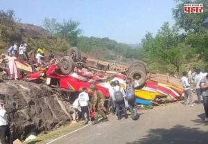 Jammu and Kashmir Accident : उधमपूरमध्ये प्रवासी बस खड्ड्यात कोसळून अपघात; १५ जणांचा मृत्यू, अनेक जखमी
