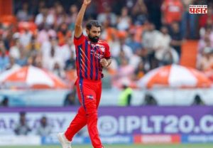 Mohammed Shami : ज्याच्या निवृत्तीच्या चर्चा रंगला त्यानेच...; झहीर खानला पछाडत शमीने रचला नवा विक्रम!