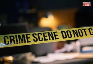 Crime News : पाटण्यात माणुसकीला काळीमा; सख्ख्या काकाकडूनच ३ वर्षांच्या चिमुकलीवर सामूहिक बलात्कार