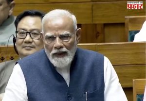 Nari Shakti Vandan Adhiniyam : नारी शक्ती वंदन अधिनियम लोकसभेत सादर, लोकसभेतील जागांमध्ये मोठी वाढ होणार