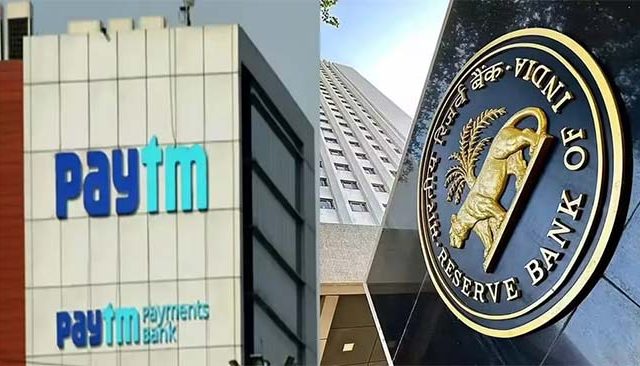 Paytm Bank : आरबीआयकडून पेटीएमचा बँकिंग परवाना कायमचा रद्द