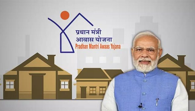 Mumbai : बोरिवलीतील बीएसएनएल व एमटीएनएलची आरक्षित जागा पीएम आवास योजनेसाठी वापरणार