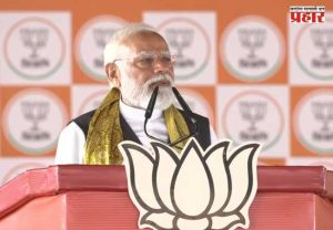West Bengal Election 2026 : पश्चिम बंगालमध्ये ४ मे रोजी भाजपच्या विजयाचा जल्लोष होईल - पंतप्रधान मोदी