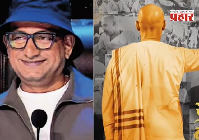 Prasad Oak : महाराष्ट्राची हास्यजत्रामध्ये प्रसाद ओकच्या नव्या लूकची चर्चा, लवकरच झळकणार 'या' भूमिकेत
