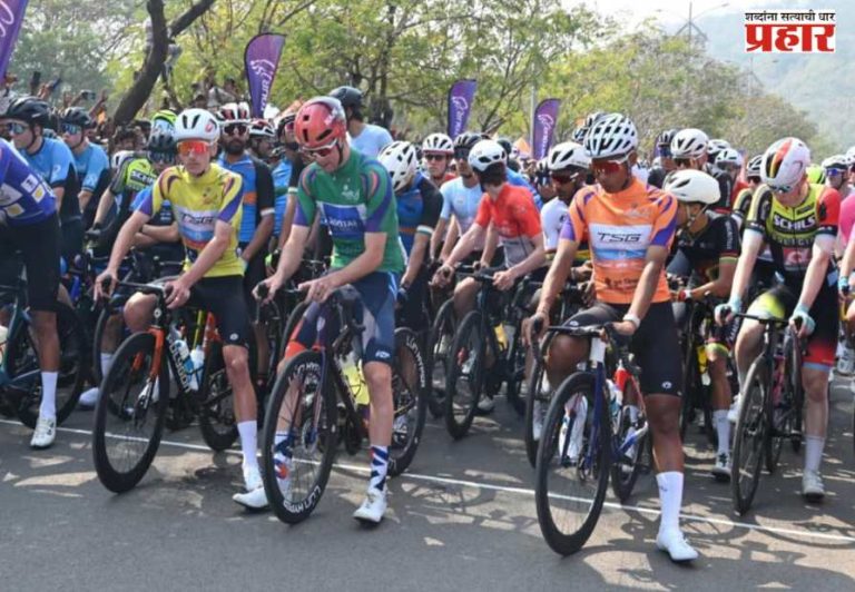 Pune Cycle Race : जगाच्या नकाशावर गेलेली सायकल स्पर्धा 26 ते 31 जानेवारी दरम्यान पुणे जिल्ह्यात रंगणार