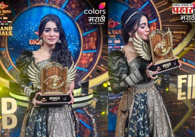 Marathi Big Boss 6 Winner Tanvi Kolte : तंटा क्वीन ते टास्क क्वीन तन्वी कोलते ठरली मराठी बॉग बॉस सीझन ६ ची विजेती