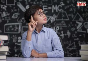 दहावीच्या सुट्टीत काय करायचं ?