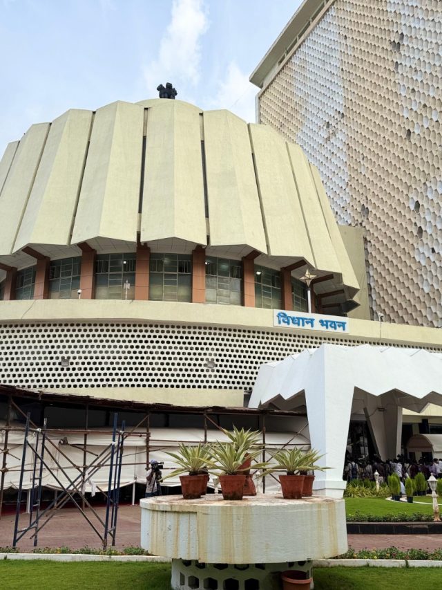 MLC : विधानपरिषदेच्या १० नवनिर्वाचित आमदारांचा उद्या शपथविधी