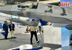 AMCA stealth fighter : संरक्षण क्षेत्रात क्रांती! भारताच्या पहिल्या स्टेल्थ फायटर 'AMCA' साठी १५,००० कोटींची शर्यत सुरू; ३ बड्या कंपन्या शॉर्टलिस्ट!
