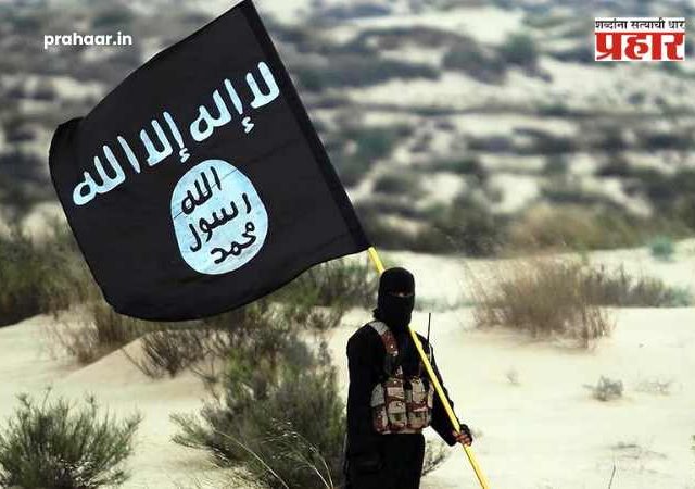 Who Was Abu-Bilal al-Minuki ? कोण होता आफ्रिकेत लपलेला ISIS चा जागतिक डेप्युटी कमांडर अबू-बिलाल अल-मिनुकी ? ज्याला अमेरिकेने उडवले!