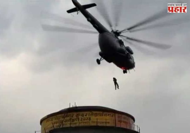 Air Force Rescue: शिडी तुटली आणि सुरू झाला १६ तासांचा थरार! रील बनवणाऱ्या मुलांना एअरफोर्सने कसं वाचवलं? अंगावर काटा आणणारी घटना