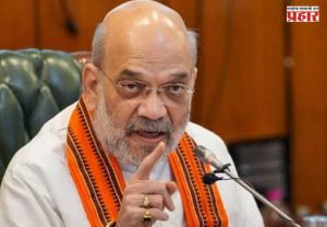 Home Minister Amit Shah : एका पंधरवड्यात ६ हजार कोटी रुपयांचे ड्रग्ज जाळणार