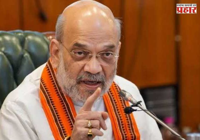 Home Minister Amit Shah : एका पंधरवड्यात ६ हजार कोटी रुपयांचे ड्रग्ज जाळणार