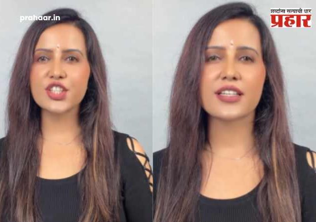 Amruta Fadanvis : रेड कार्पेटची वाट पाहता येईल, पण माझा देश नेहमीच प्रथम!