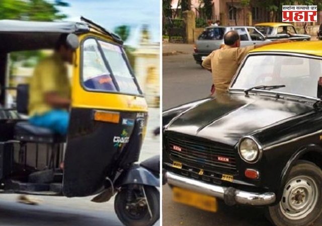 Marathi Conversation Guide : रिक्षा, टॅक्सी चालकांसाठी मराठी संवाद मार्गदर्शिका