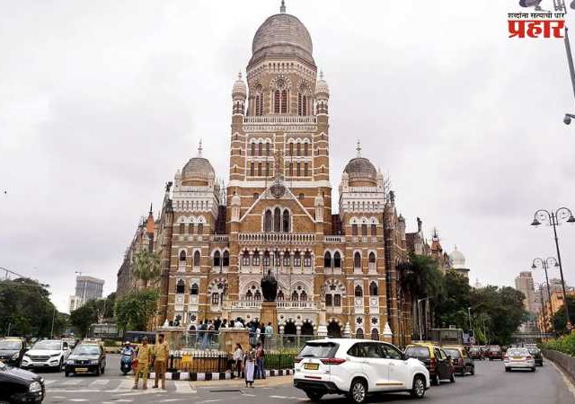 BMC : नगरसेवकांचे सर्व मानधन पुढील आठवड्यात होणार खात्यात जमा