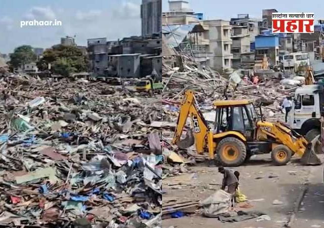 Mumbai : वांद्रे पूर्वेतील झोपडपट्टीवर सलग तिसऱ्या दिवशी धडक कारवाई; रेल्वेकडून विस्तीर्ण भूखंड मोकळा