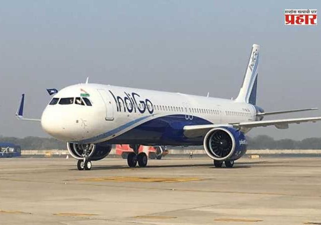 Bengaluru-Nagpur Flight : नागपुरातील मुसळधार पावसाचा विमानसेवेवर परिणाम; इंडिगोचे बेंगळुरू-नागपूर विमान रायपूरला वळवले