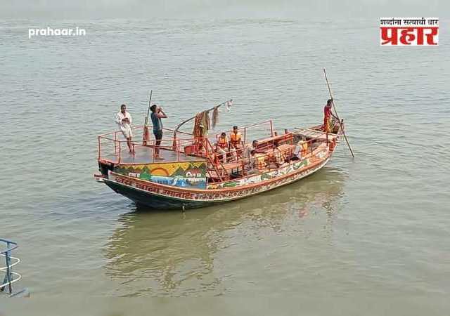 Bihar Boat Accident News : हळहळ! १४ प्रवाशांनी भरलेली बोट उलटली; दोघांचा मृत्यू, अनेकजण अद्याप बेपत्ता