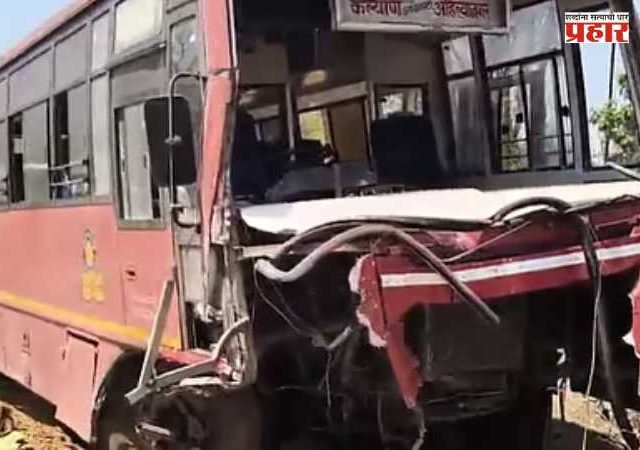 Malshej Accident News : माळशेज घाटात भीषण अपघात; एसटी बस आणि स्कॉर्पिओच्या धडकेत ३ जणांचा मृत्यू