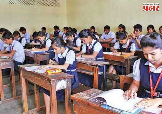 CBSE Schools : सरकारी शाळा 'सीबीएसई' करण्याचा वाद तीव्र; राज्य शिक्षण व्यवस्थेवर प्रश्नचिन्ह