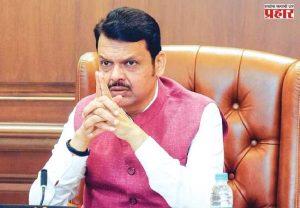 Devendra Fadnavis : नैना क्षेत्रातील नगर रचना योजनांमधील त्रुटी दूर करून ग्रामस्थांना मालमत्ता पत्रक वाटप करावे - मुख्यमंत्री फडणवीस