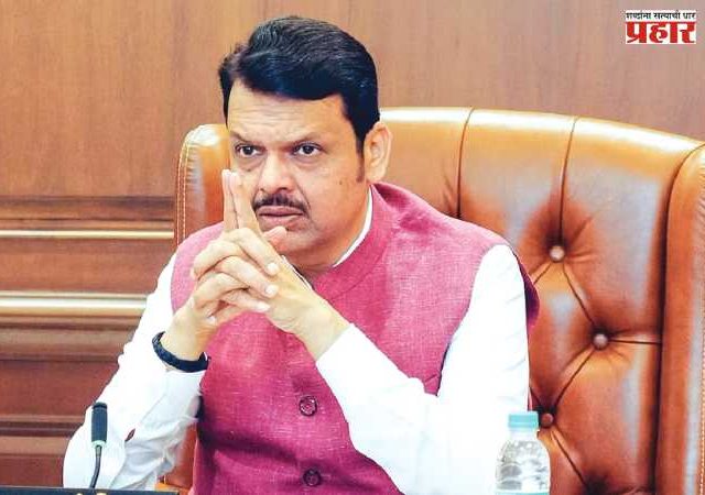 CM Devendra Fadnavis : मराठा आरक्षणाबाबत सरकारची भूमिका पारदर्शक !