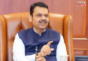 Devendra Fadnavis : ग्रामीण भागातील पाणीपुरवठा १०० टक्के सौर ऊर्जेवर आणणार