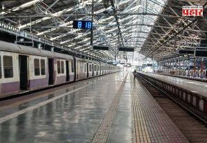 CSMT Mega Block : मुंबईकरांसाठी मोठी बातमी! CSMT मेगा ब्लॉकला पुन्हा मुदतवाढ; ‘या’ तारखेपर्यंत अनेक एक्स्प्रेस गाड्या दादर - ठाण्यावरच थांबणार