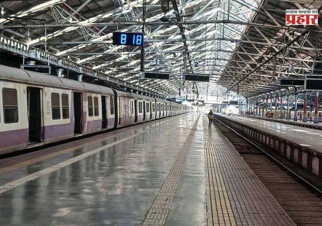 CSMT Mega Block : मुंबईकरांसाठी मोठी बातमी! CSMT मेगा ब्लॉकला पुन्हा मुदतवाढ; ‘या’ तारखेपर्यंत अनेक एक्स्प्रेस गाड्या दादर - ठाण्यावरच थांबणार