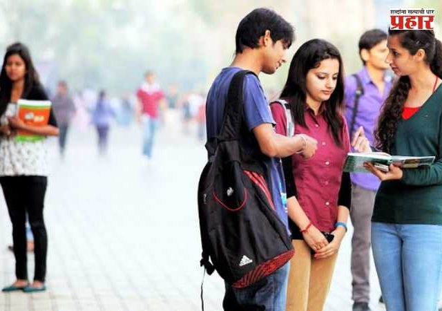 CUET-UG 2026 Exams : CUET-UG वेळापत्रकात बदल; २८ मे रोजी होणारी परीक्षा पुढे ढकलली