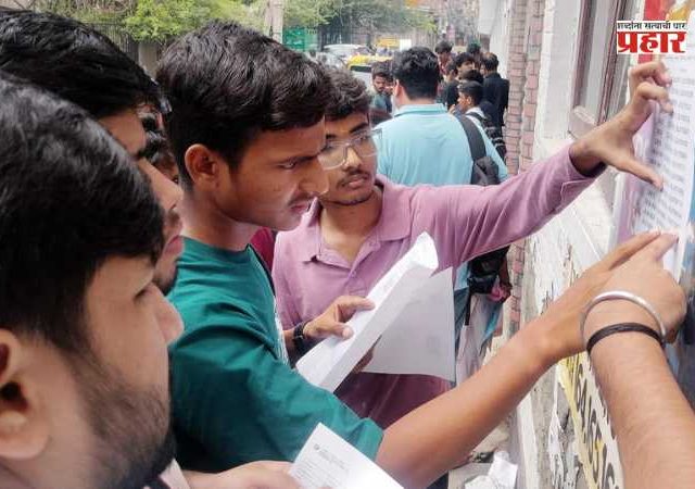 CUET-UG 2026 : NEET पेपरफुटीचा वाद सुरू असतानाच CUET परीक्षेत मोठा गोंधळ! तांत्रिक बिघाडामुळे विद्यार्थ्यांना २ तास प्रतीक्षा; पालक-विद्यार्थ्यांचा संताप